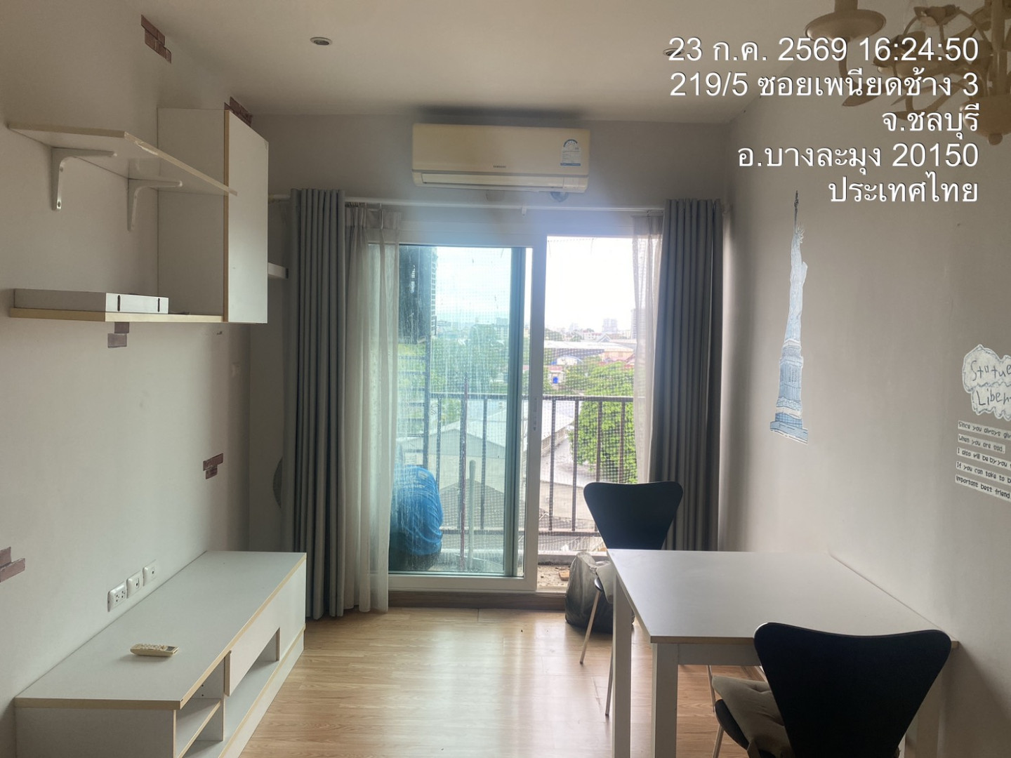 property_1784801023753.jpg