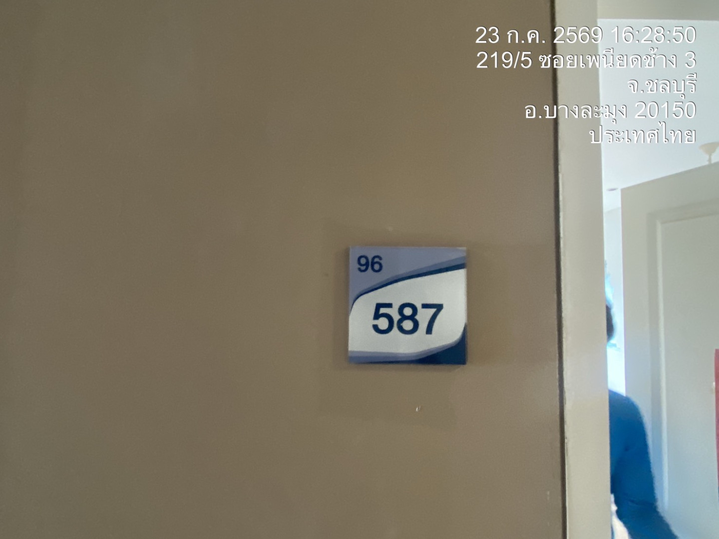 property_1784801025150.jpg