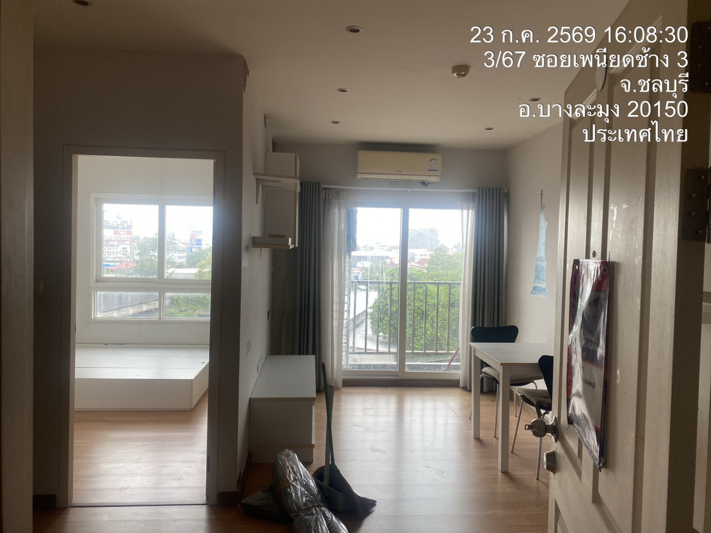 property_1784801026524.jpg