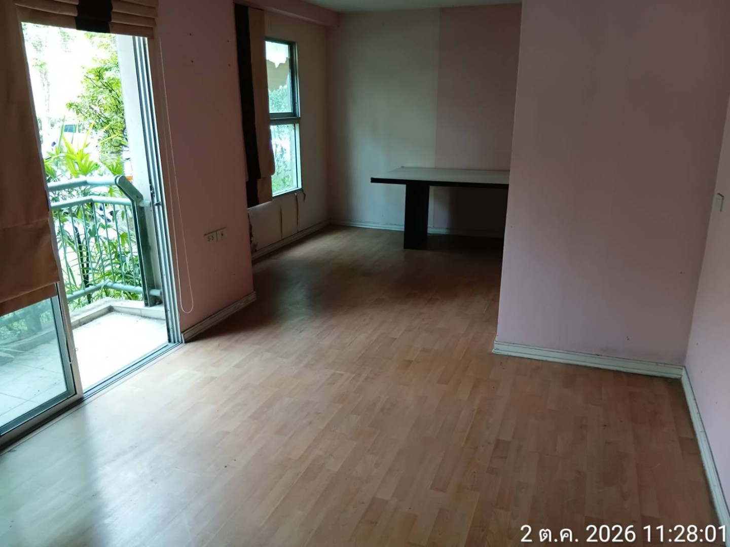 property_1790932512890.jpg