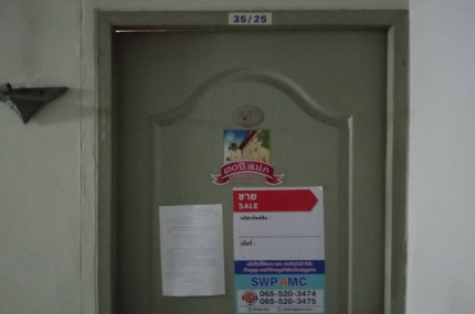 property_1735868720542.jpg