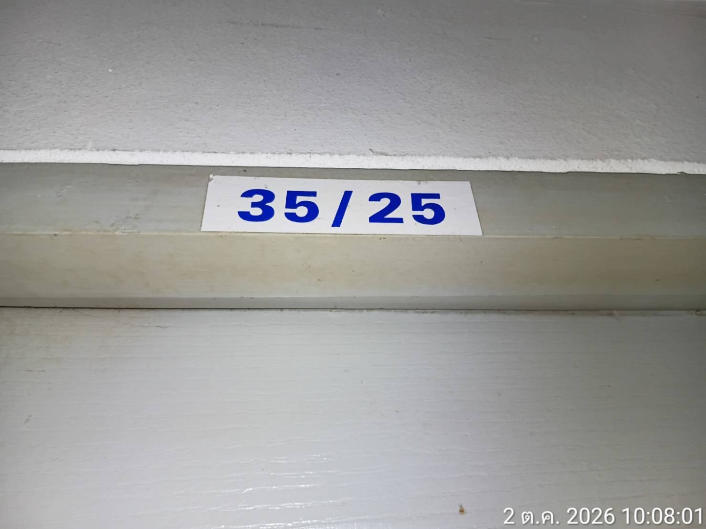 property_1790932057996.jpg