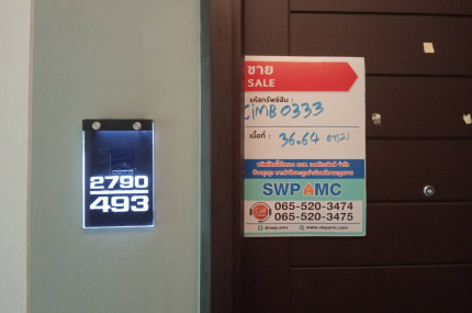 property_1733976568433.jpg