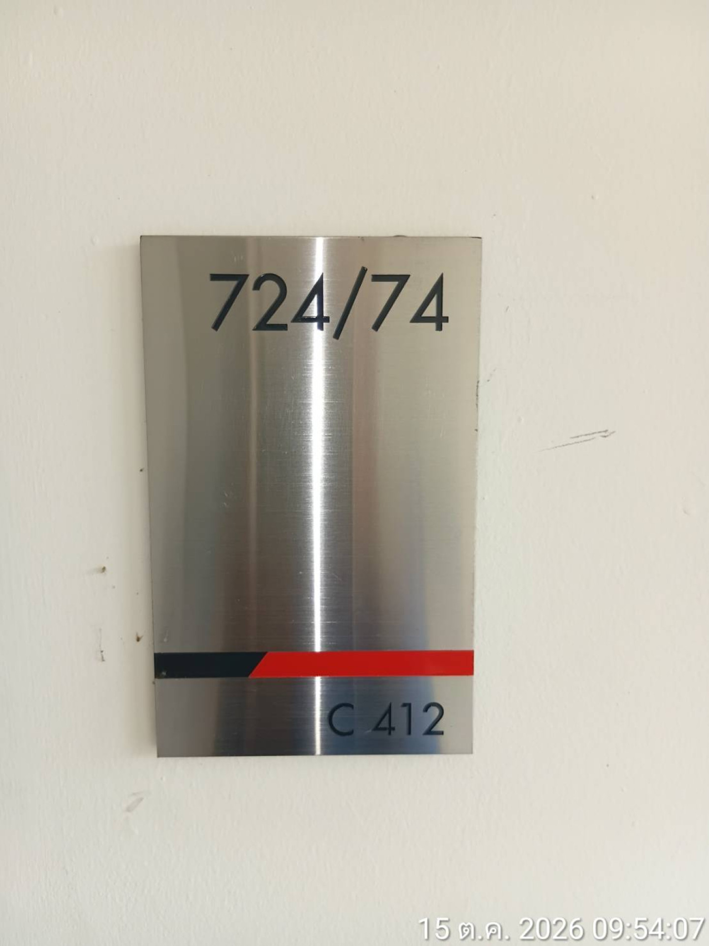 property_1792139089539.jpg