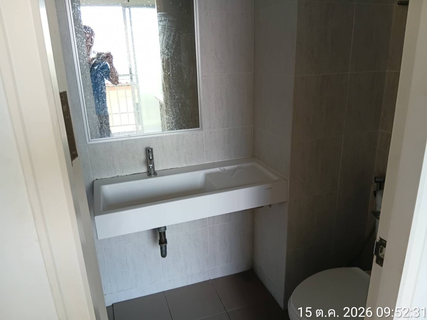 property_1792139093688.jpg