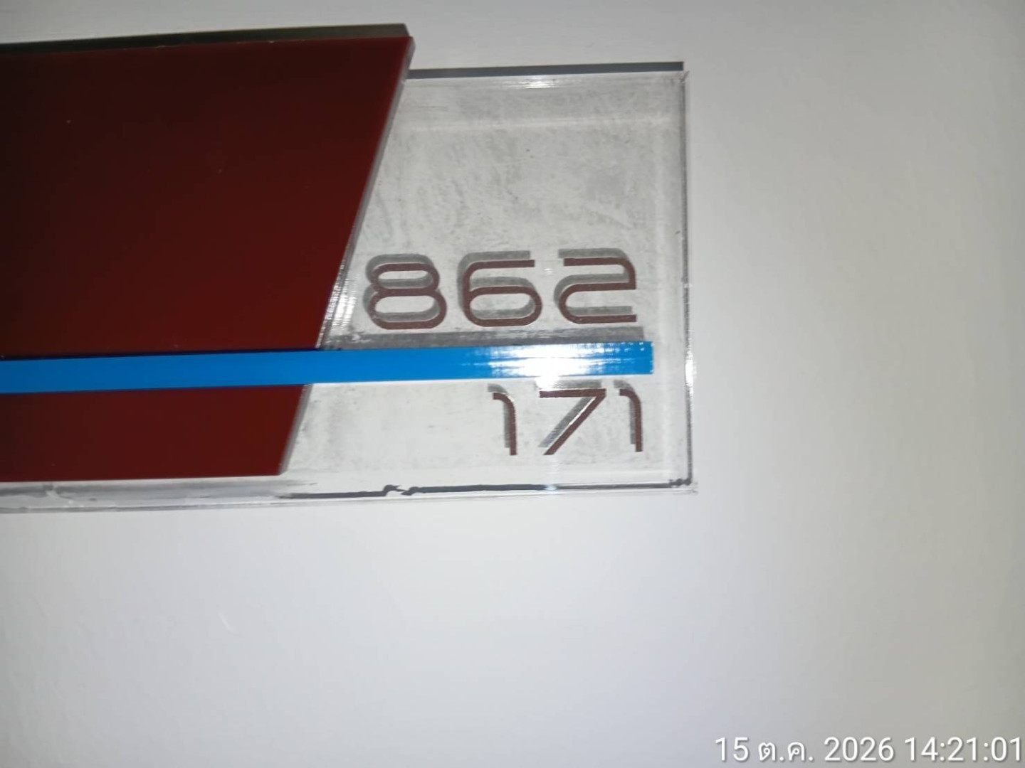 property_1792141904471.jpg