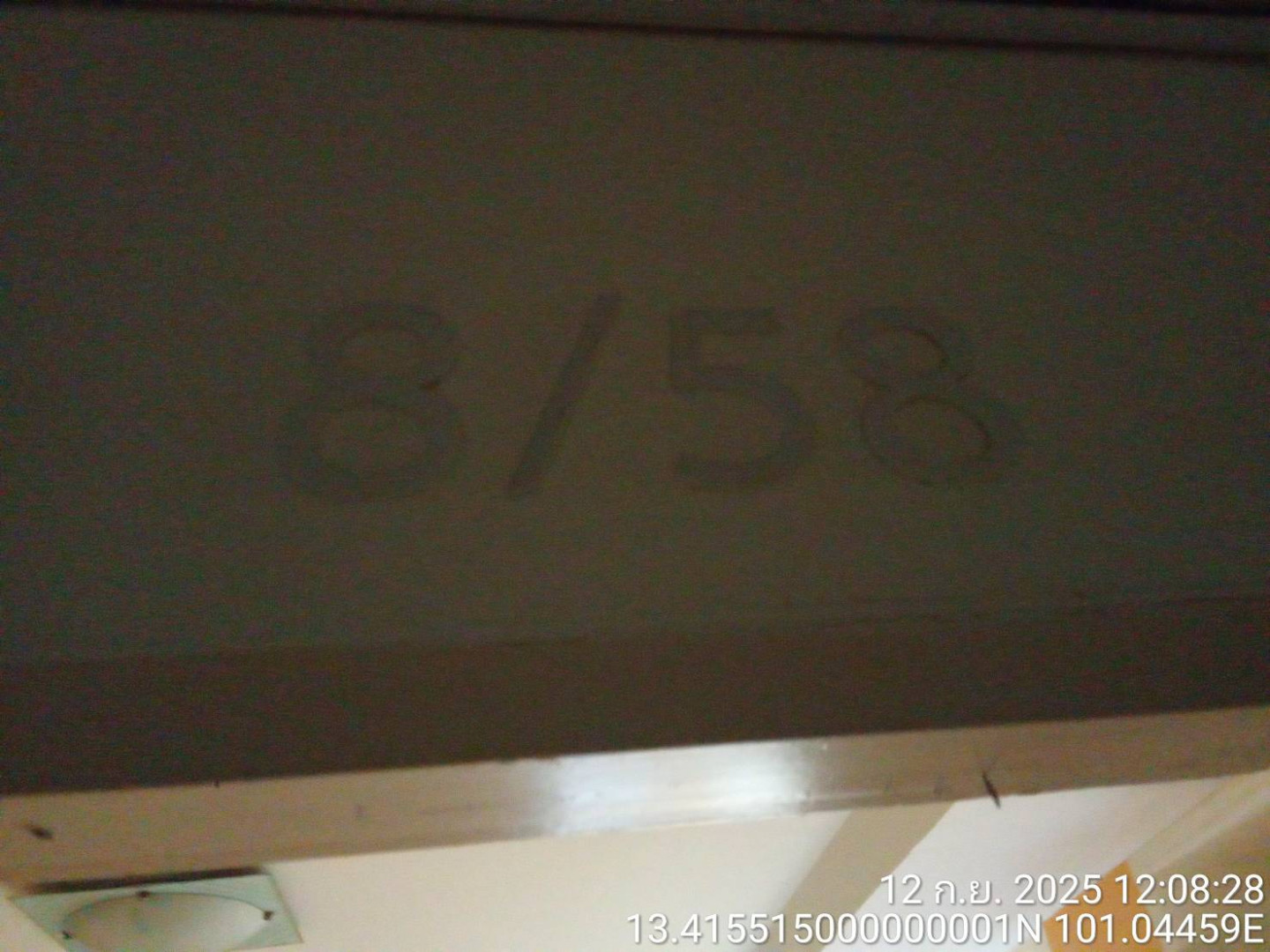 property_1757660439258.jpg