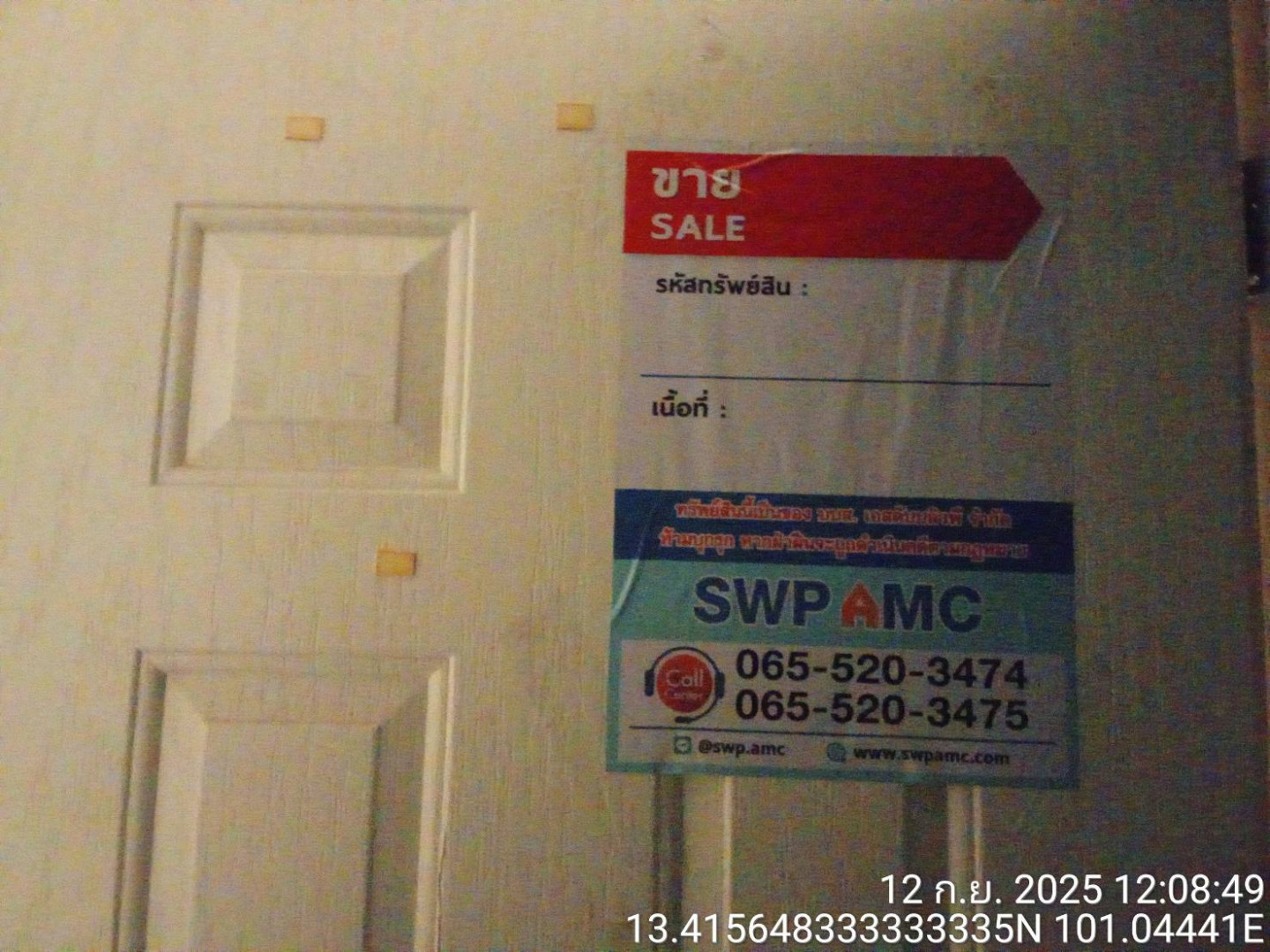 property_1757660439995.jpg