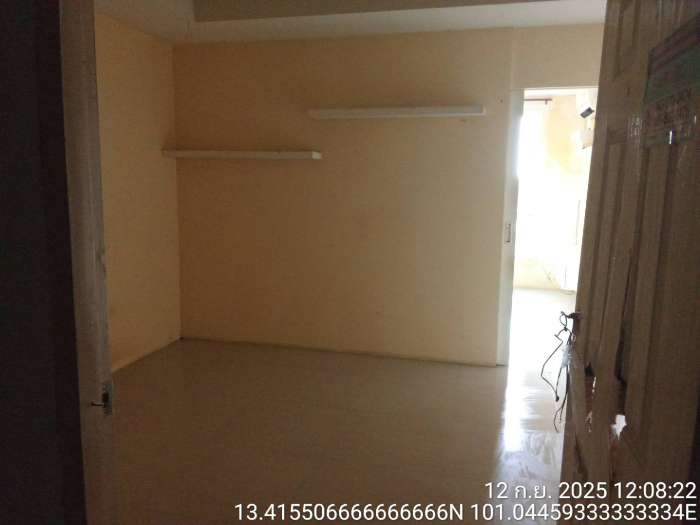 property_1757660440733.jpg