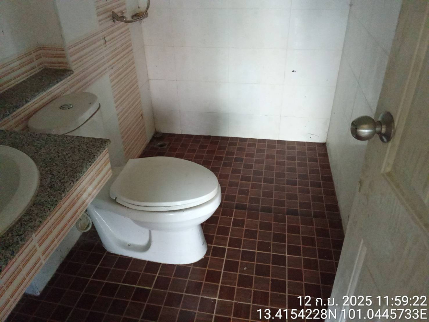 property_1757660442851.jpg