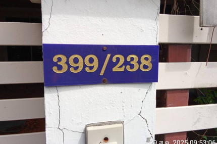 property_1756449759435.jpg