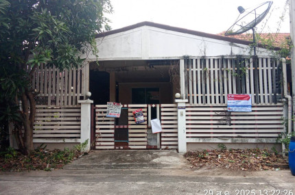 โคงการทรัพย์รุ่งเรืองซิตี้ 2 อมตะพานทอง