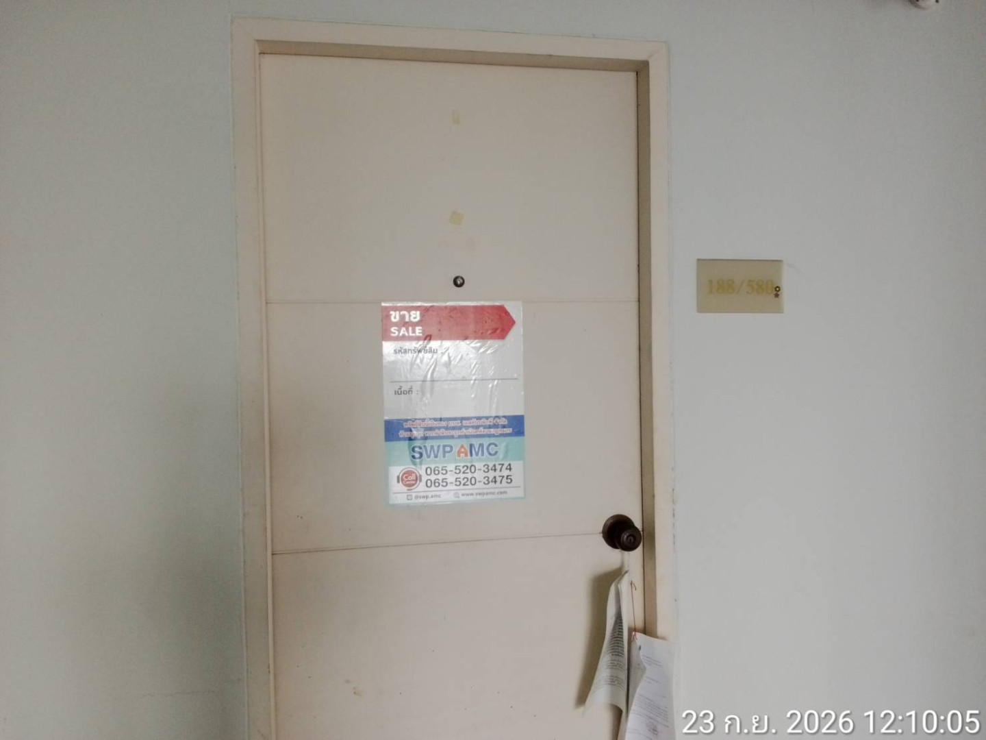 property_1790143950916.jpg