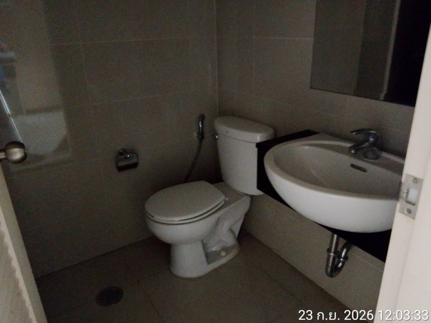 property_1790143953782.jpg