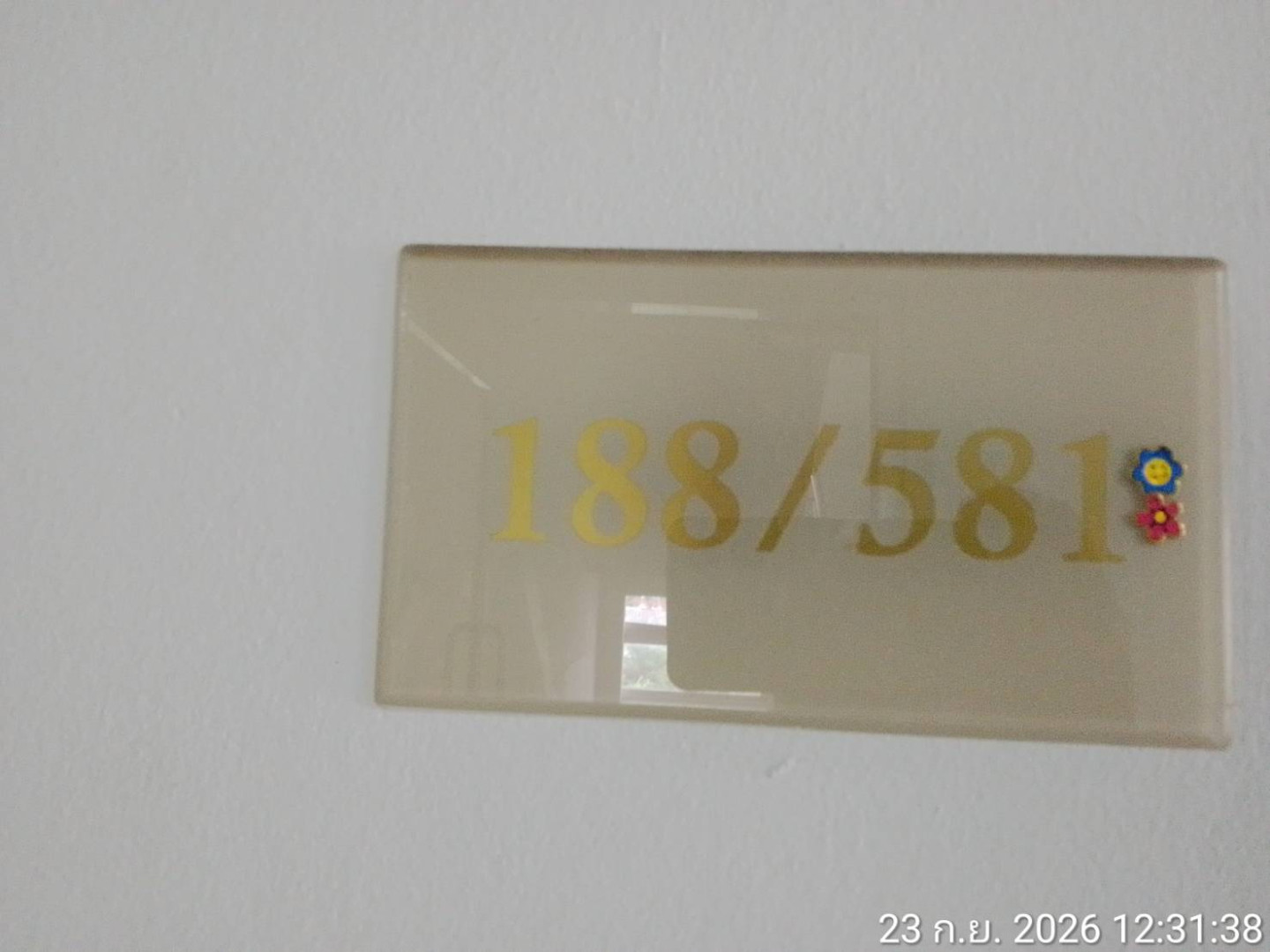 property_1790148554989.jpg