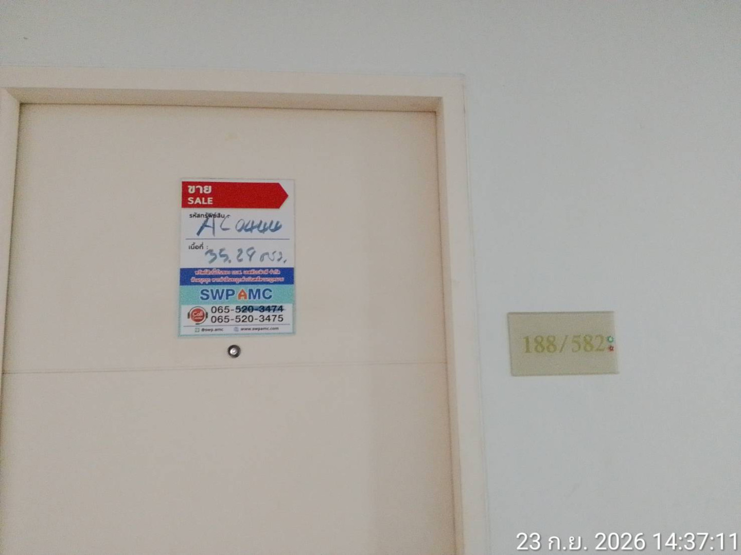 property_1790149841371.jpg