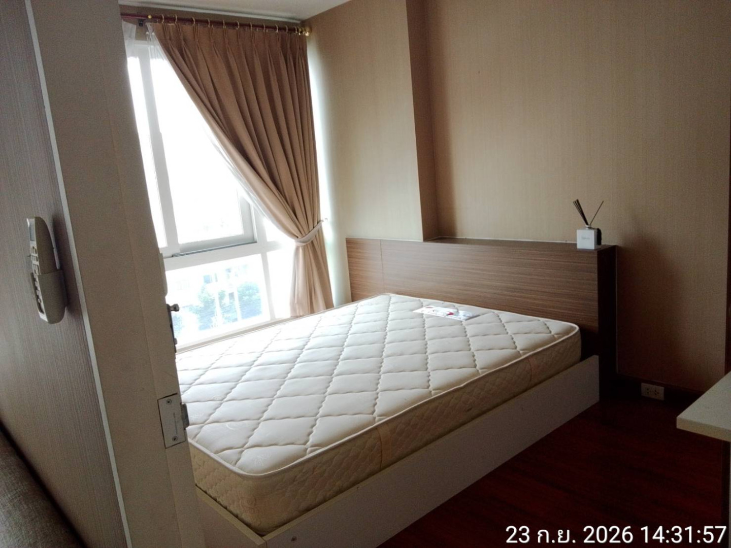 property_1790149844753.jpg