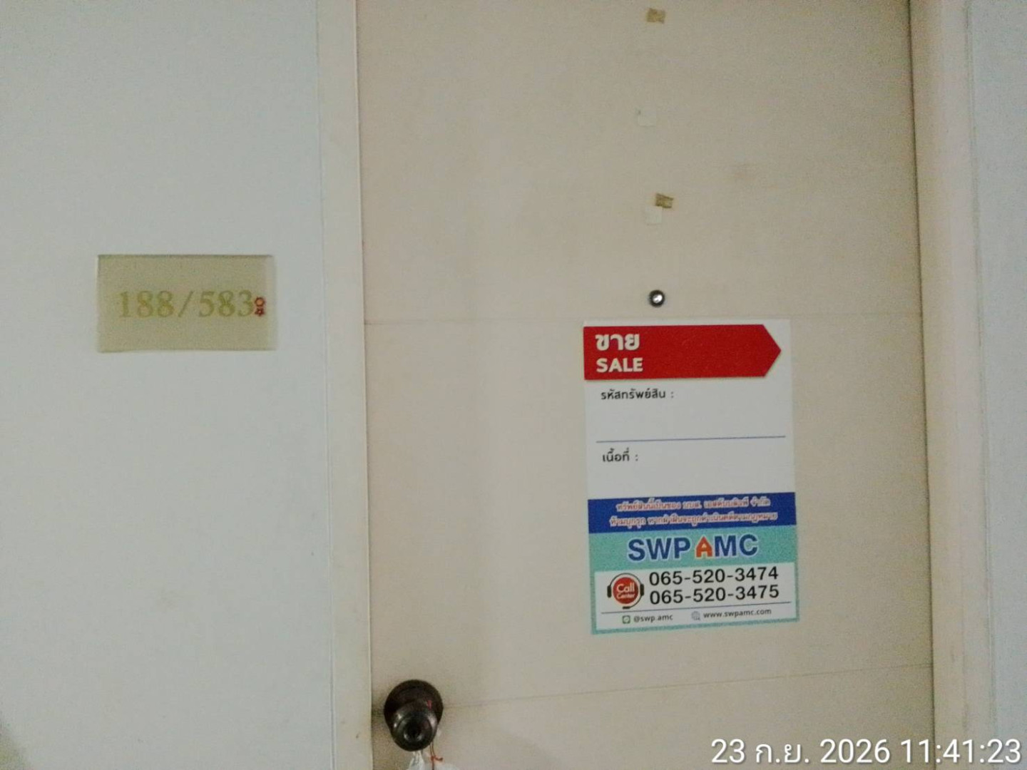property_1790143781914.jpg