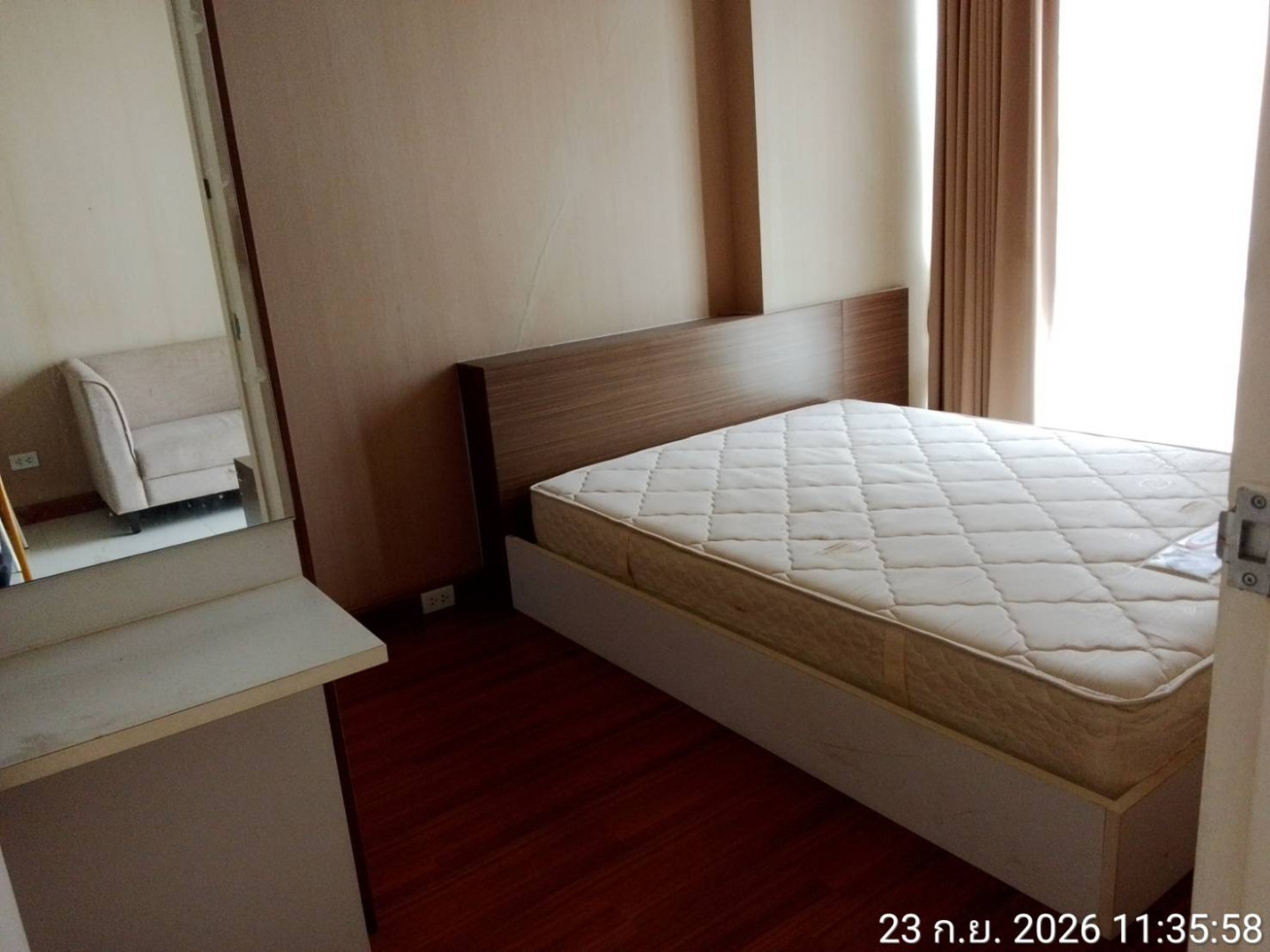 property_1790143784087.jpg