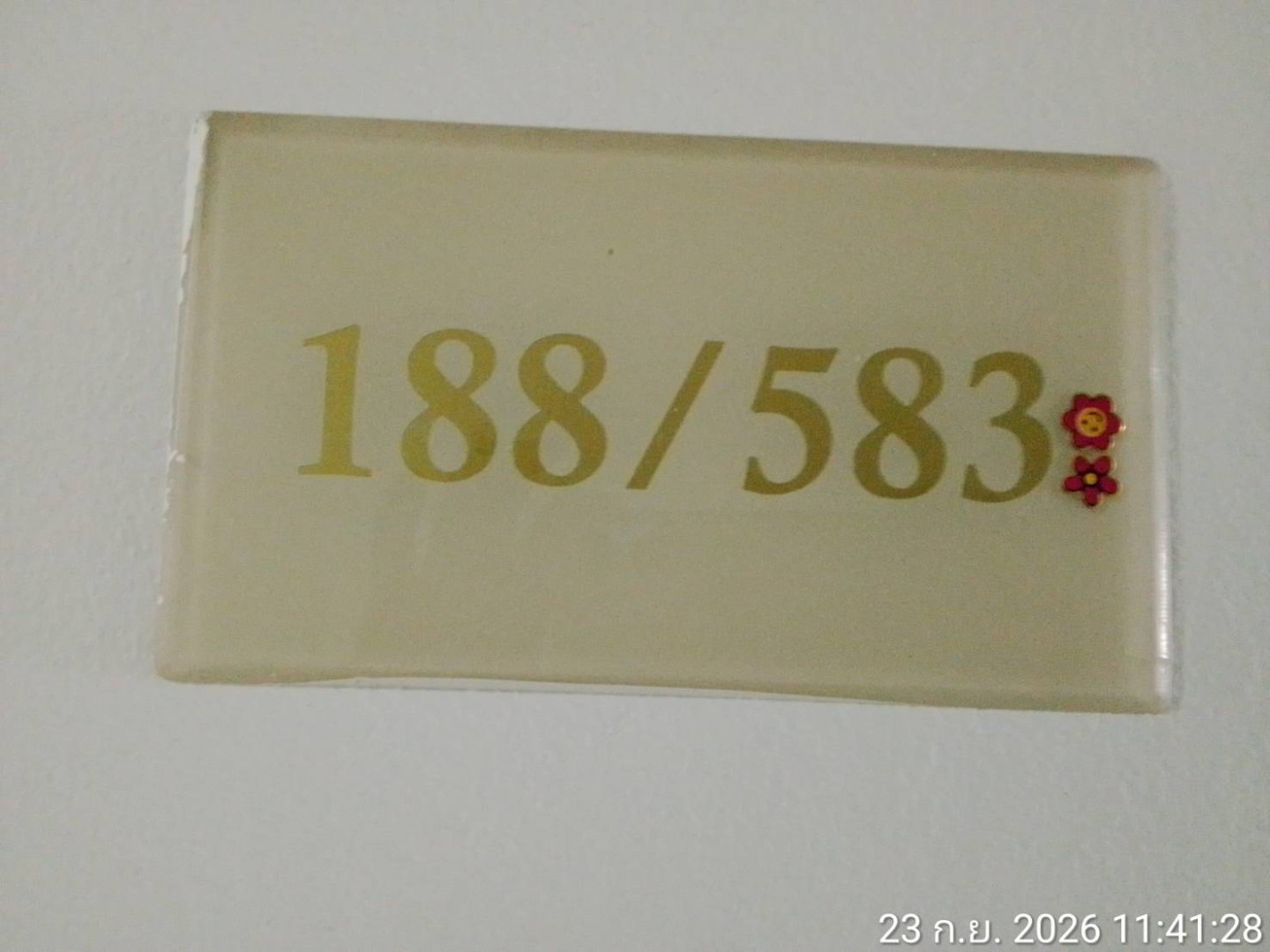 property_1790143786976.jpg