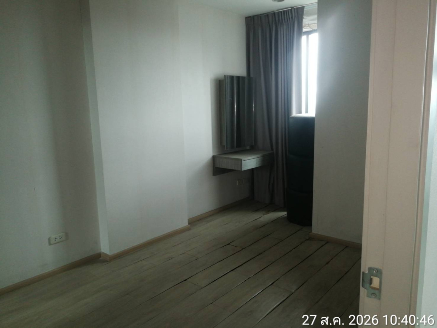 property_1787804600667.jpg
