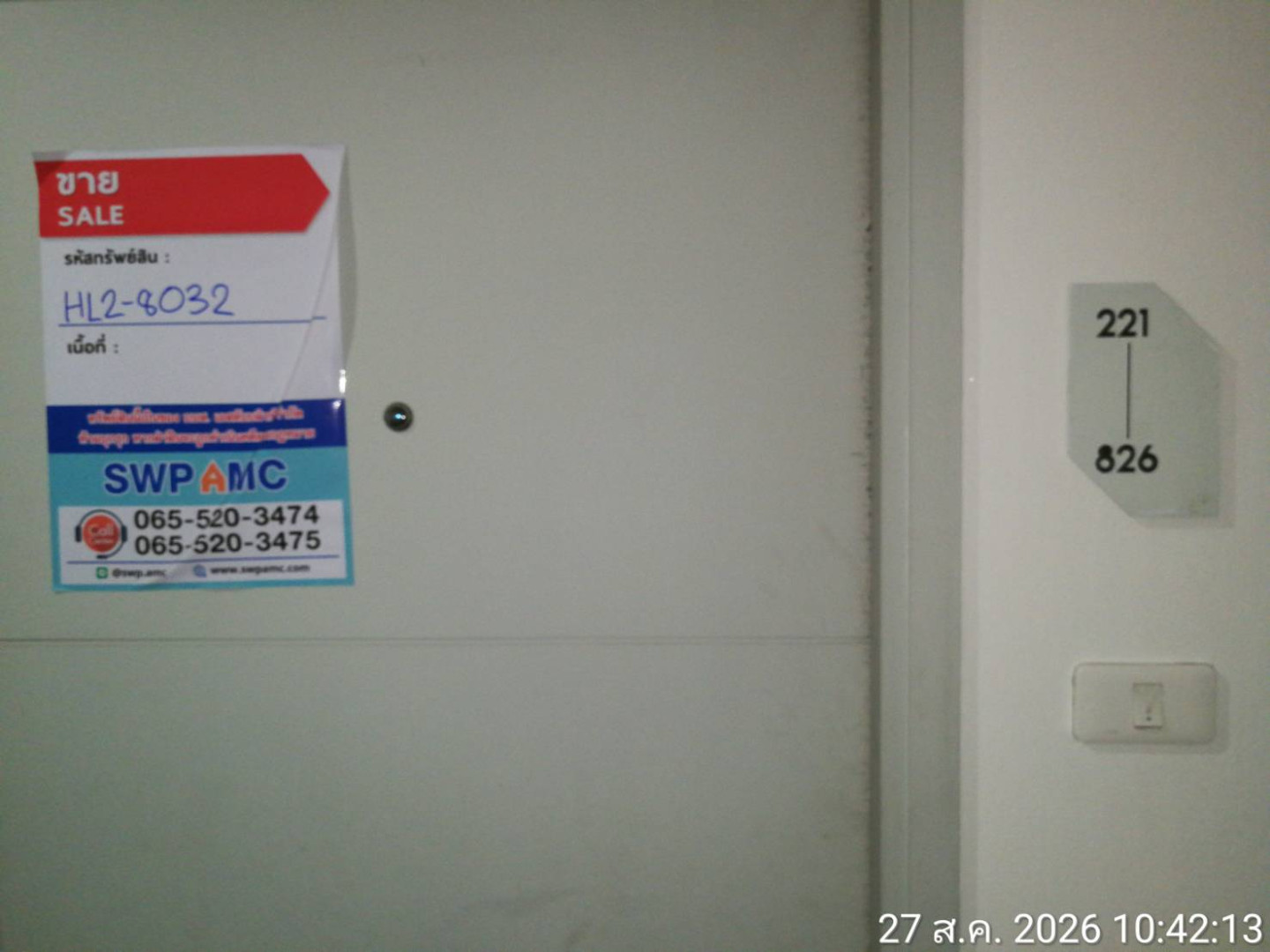 property_1787804603688.jpg