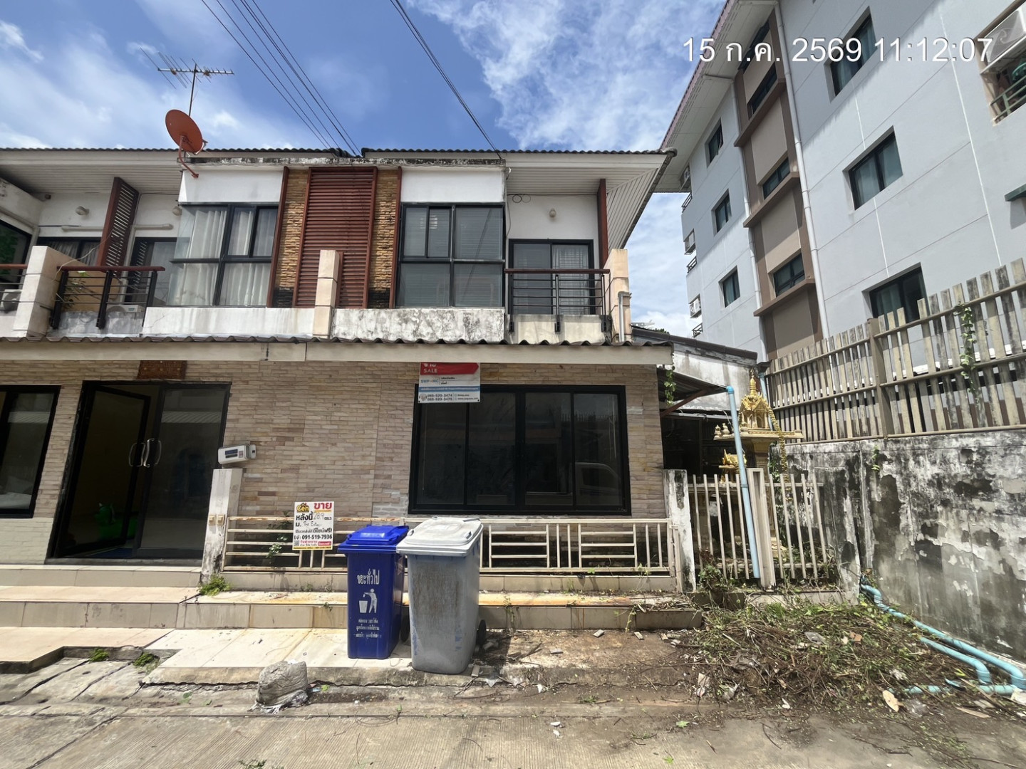 โครงการ The Enter