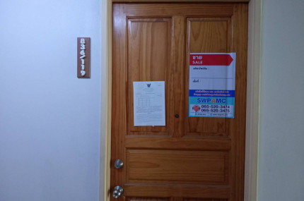 property_1733998218383.jpg