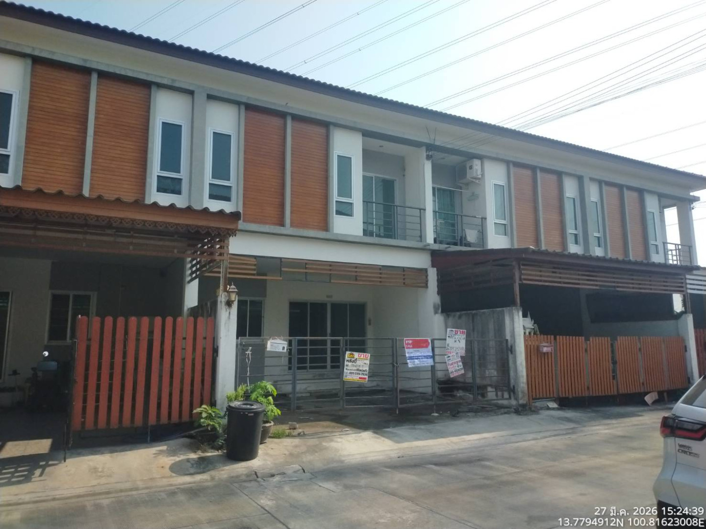 บ้านราชพฤกษ์ 11 สุวรรณภูมิ-ลาดกระบัง 397 ทับ 160