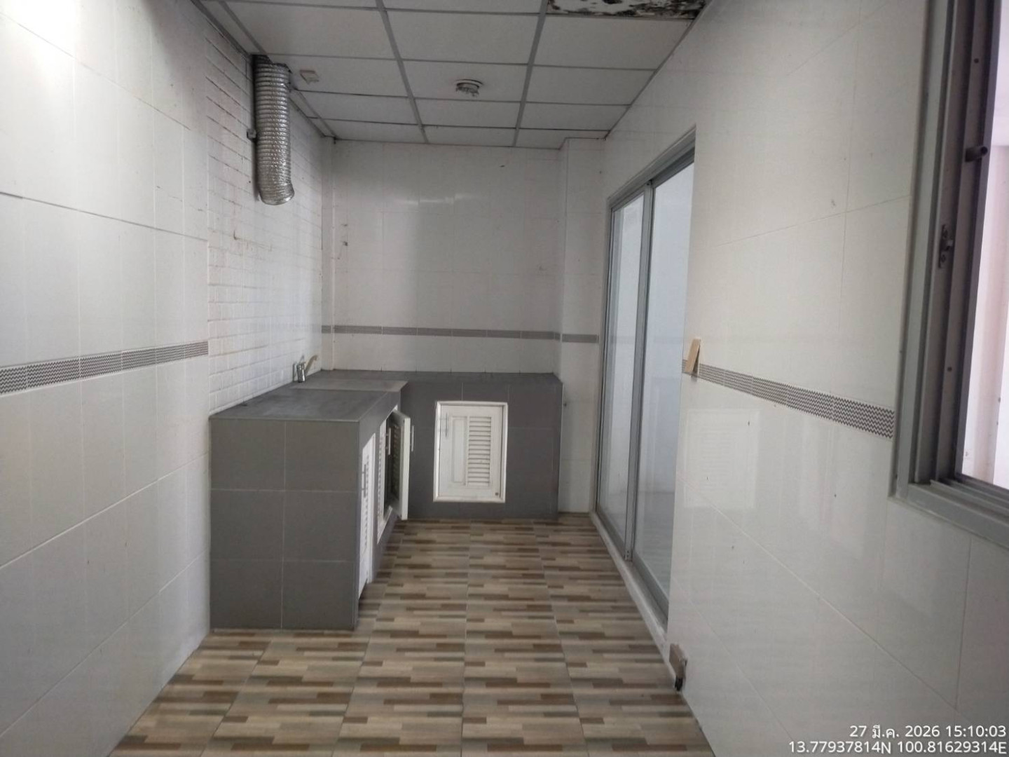 property_1774841732848.jpg