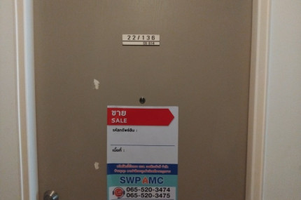 property_1755144500705.jpg