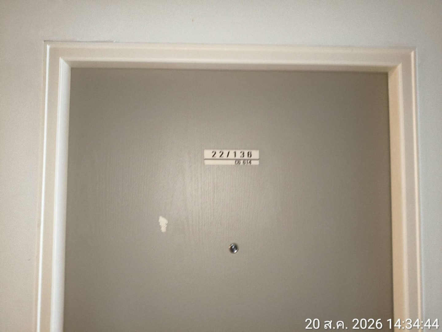 property_1787212216005.jpg