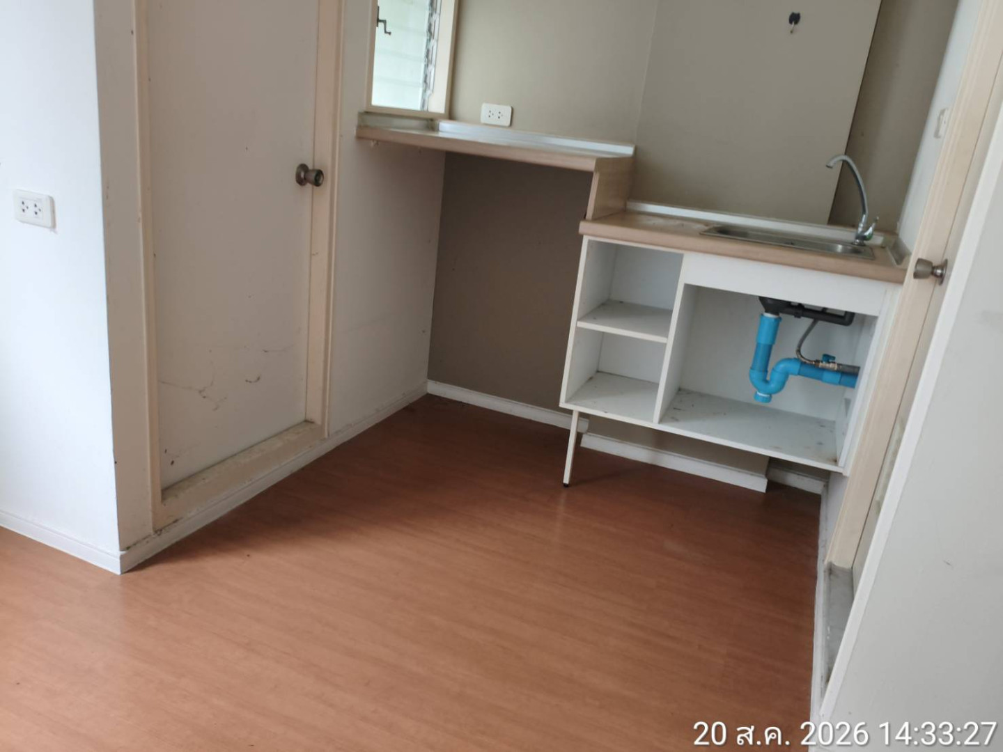 property_1787212217430.jpg