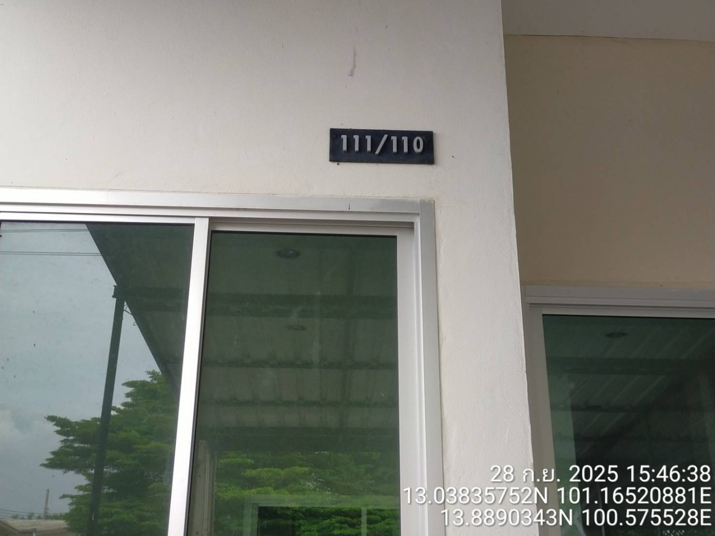 property_1759127512460.jpg