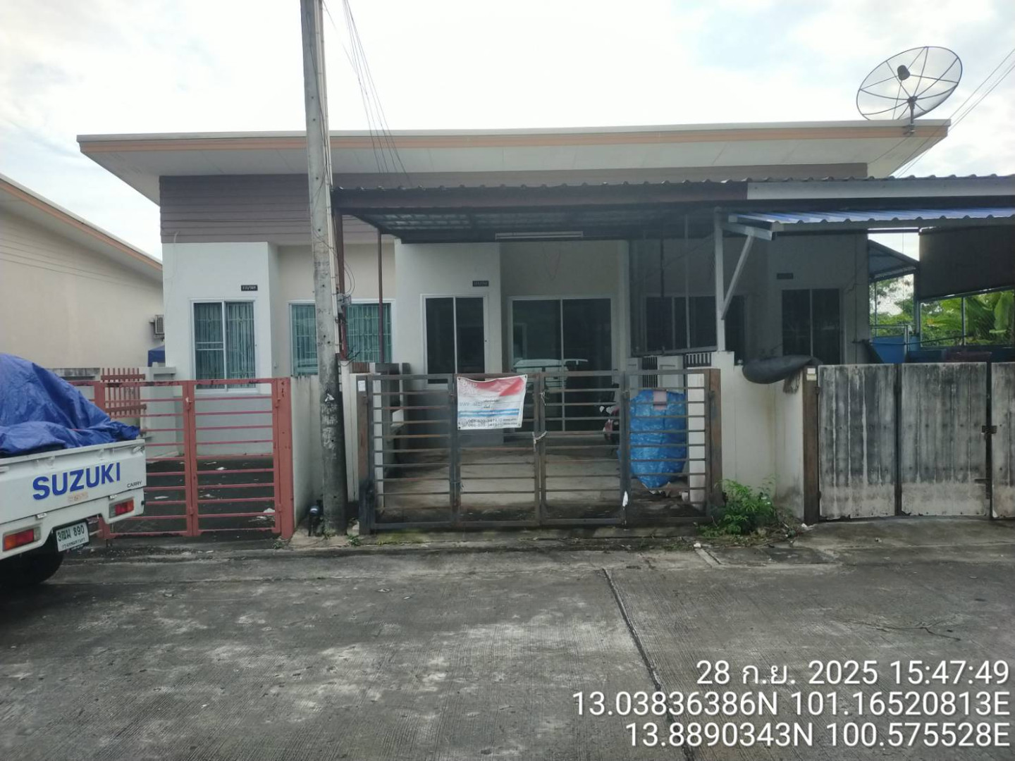 property_1759373382026.jpg