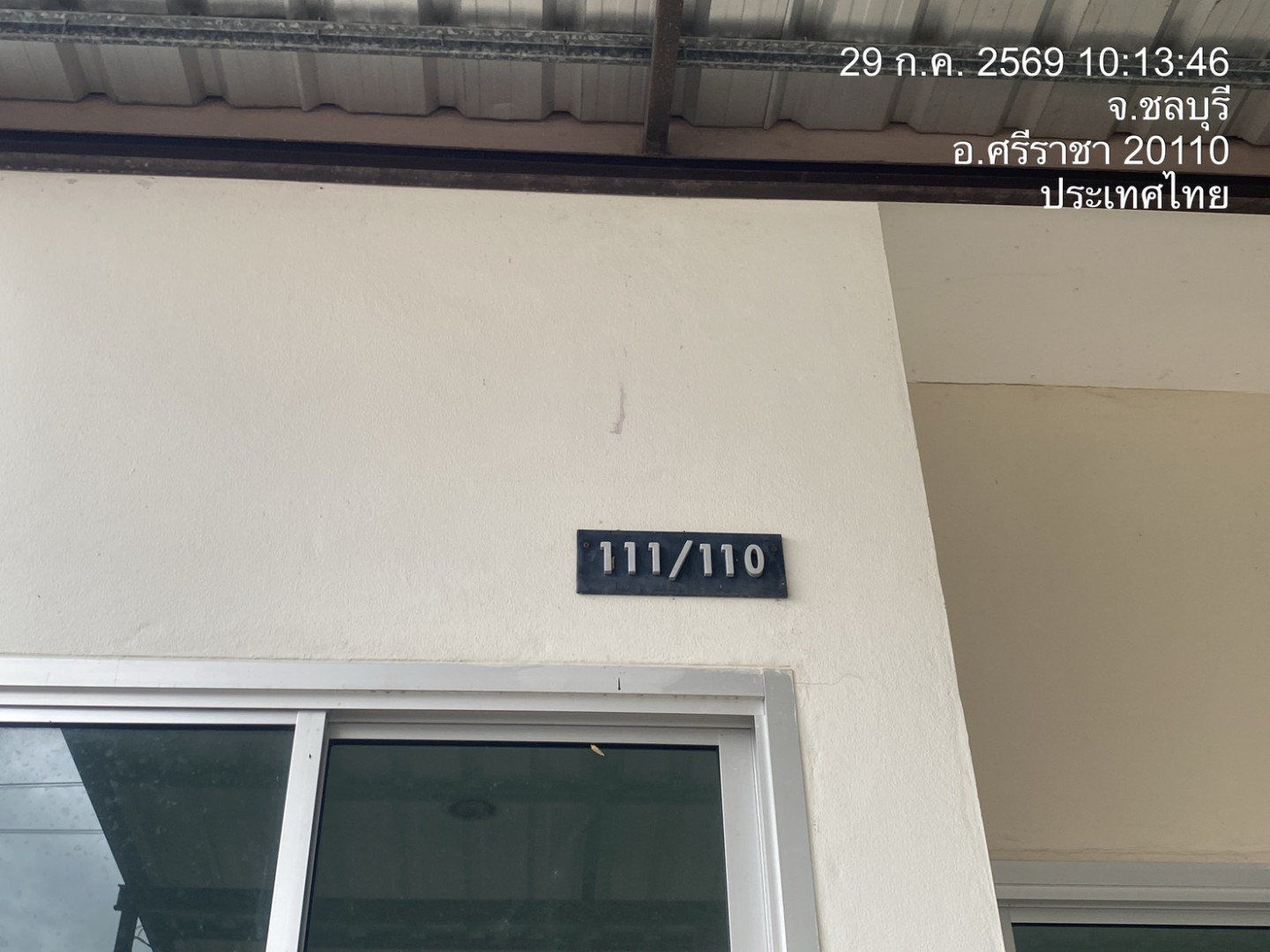 property_1785313735857.jpg