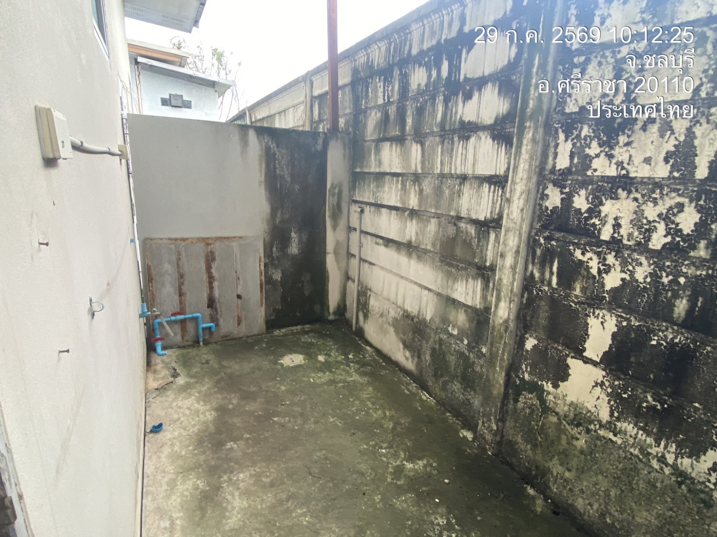 property_1785313742143.jpg