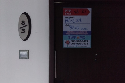 property_1757301378270.jpg