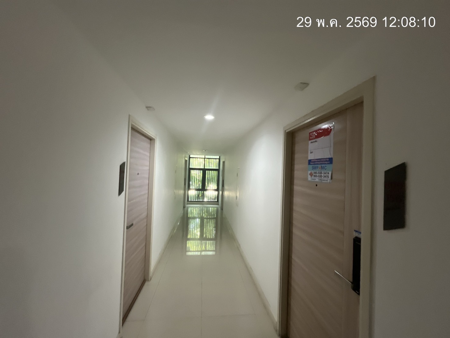 property_1780039032922.jpg
