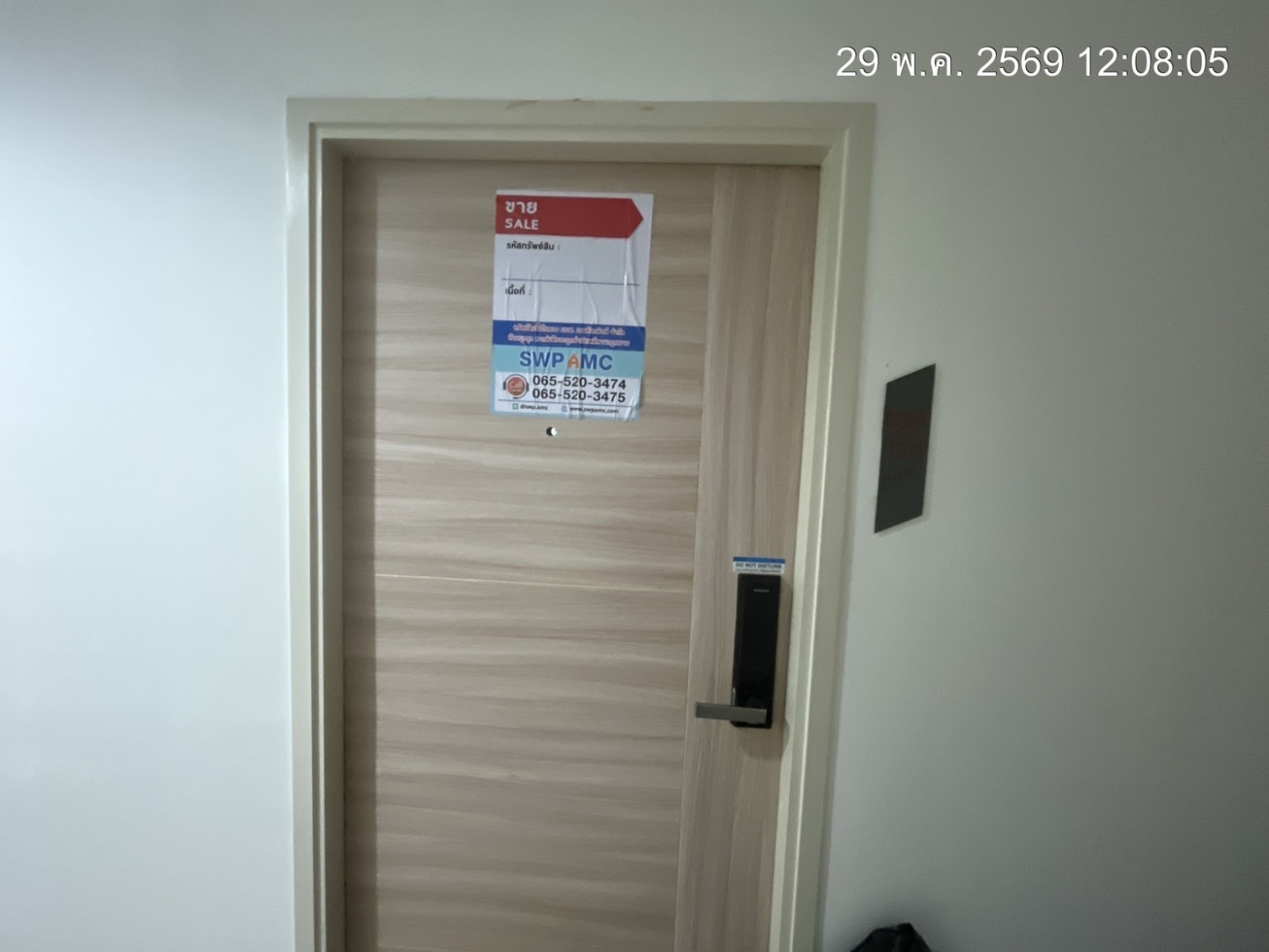 property_1780039033701.jpg