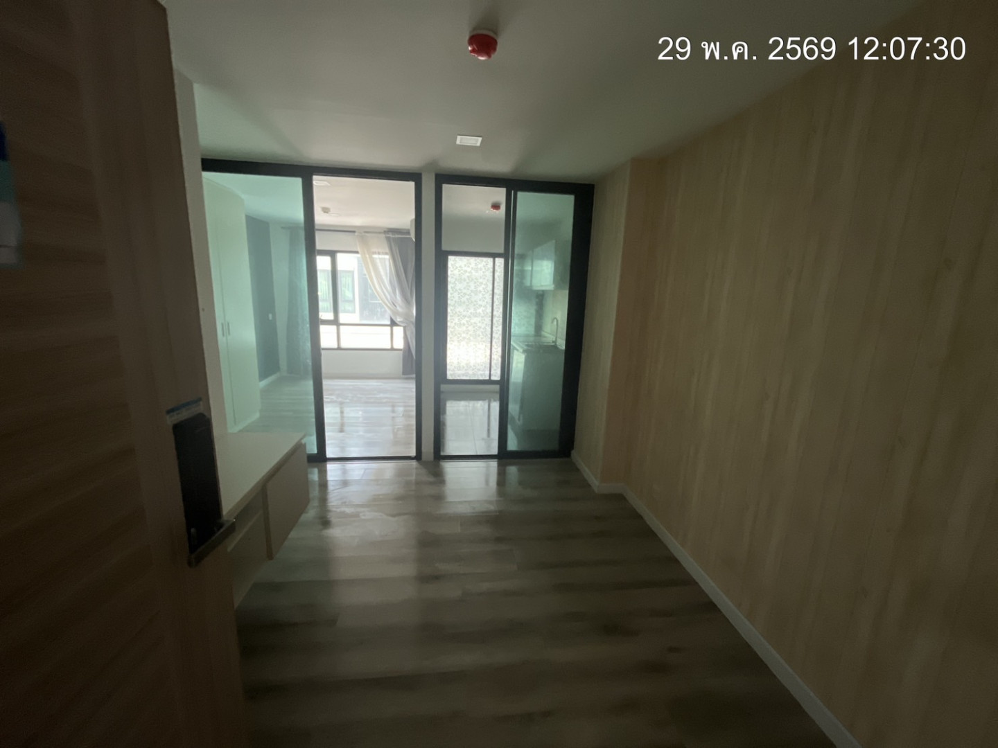 property_1780039034397.jpg