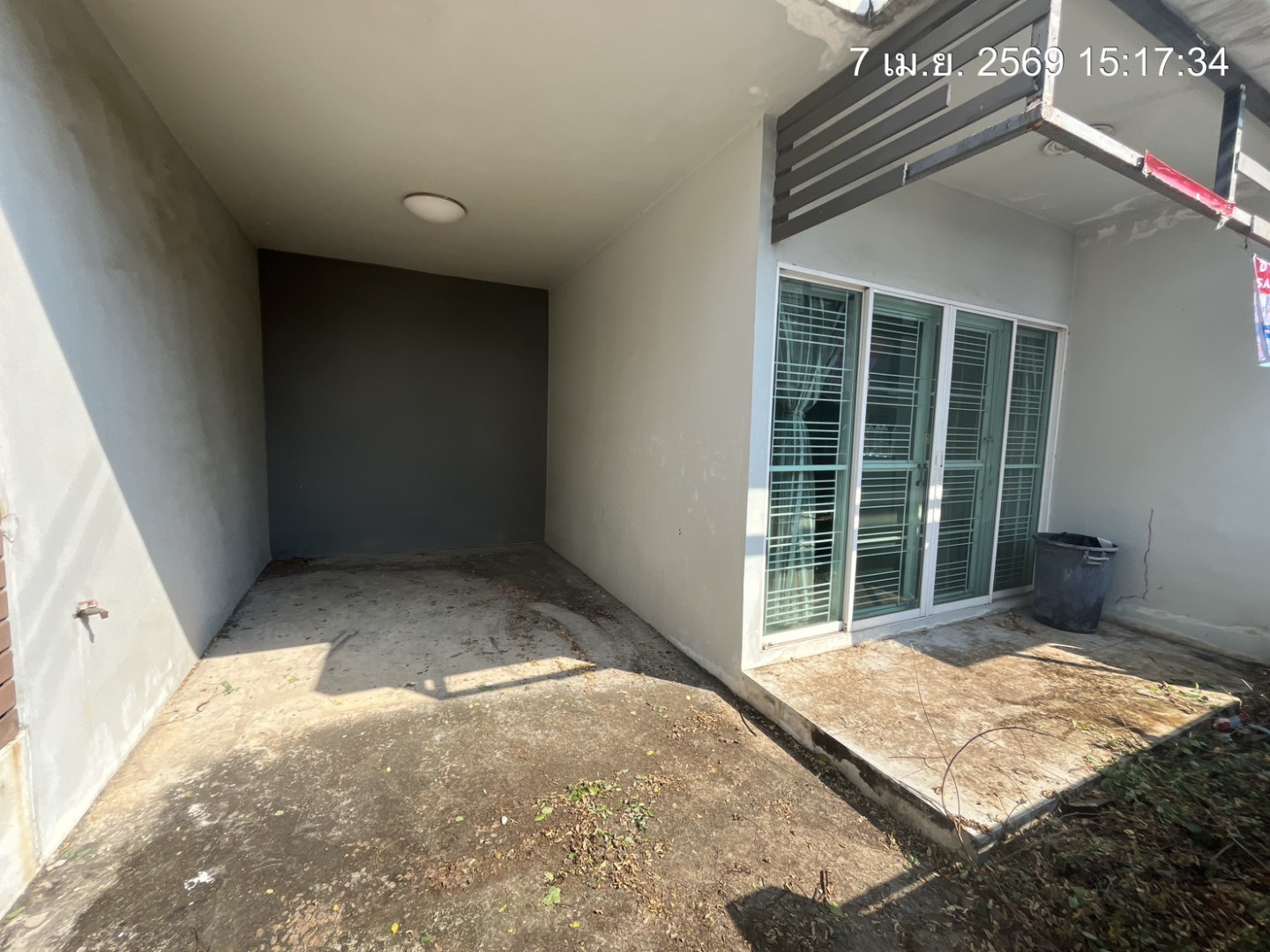 property_1775555461254.jpg