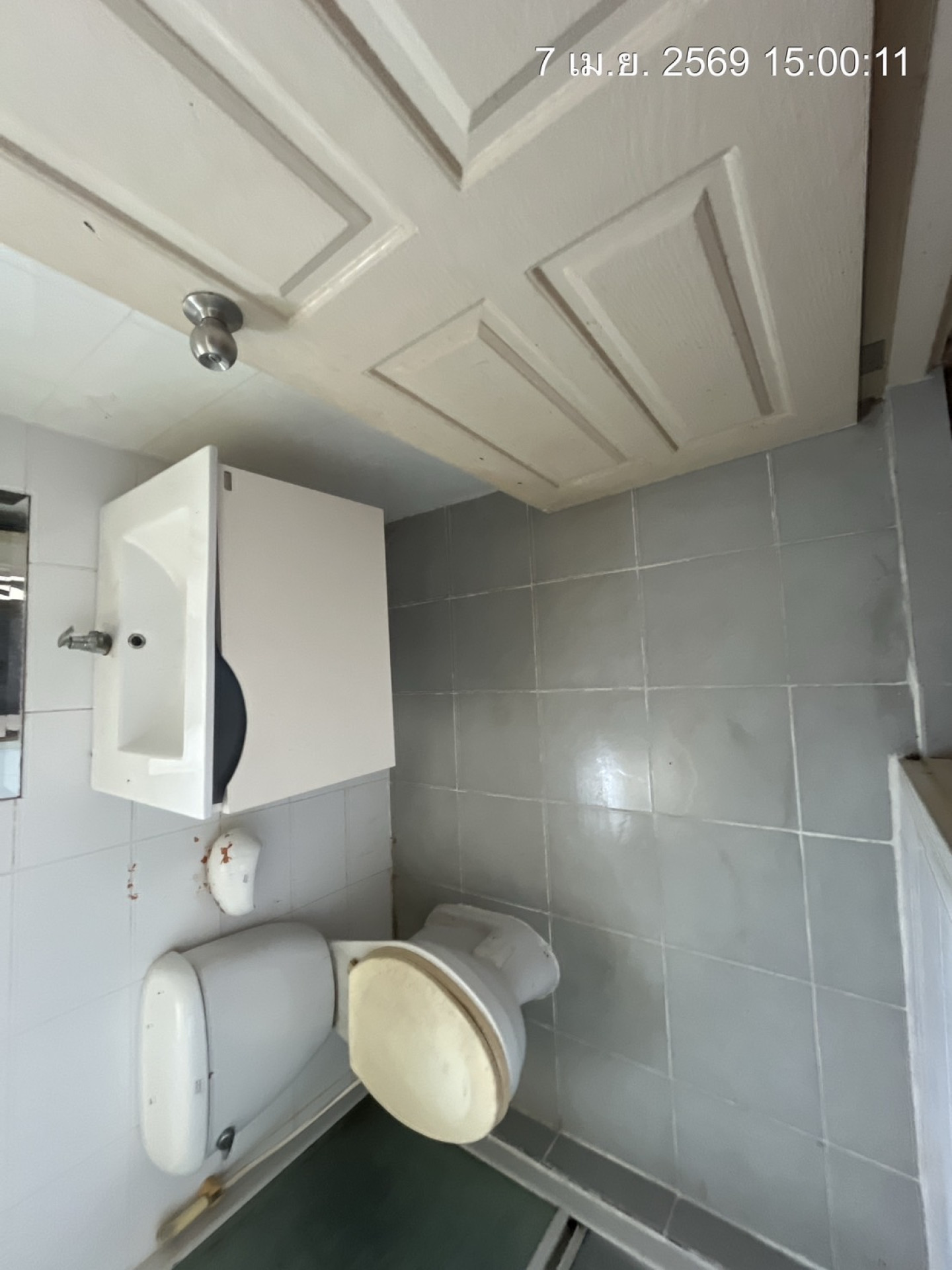 property_1775555464306.jpg