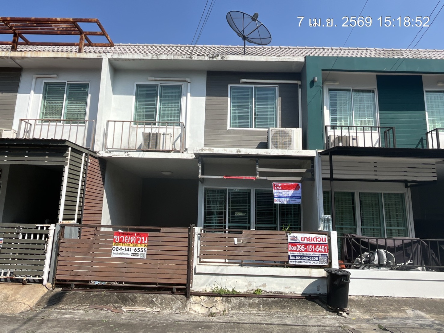 โครงการ เดอะคัลเลอร์ แจ้งวัฒนะ ติวานนท์