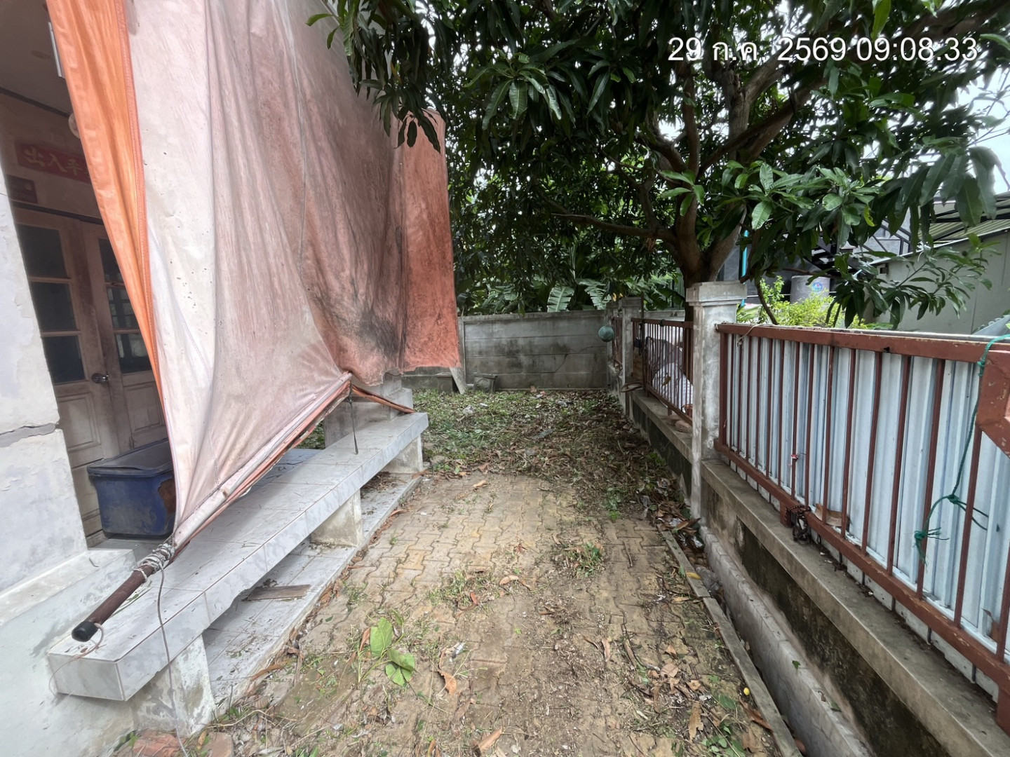 property_1785313063963.jpg