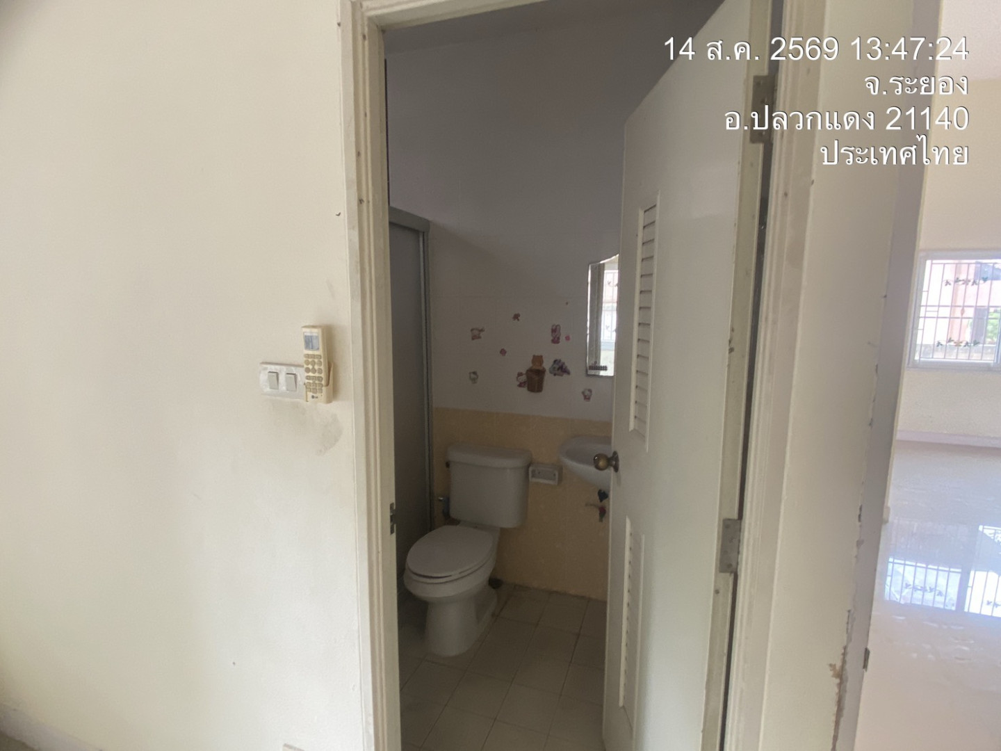 property_1786940370015.jpg