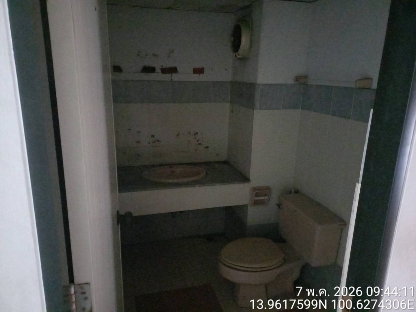 property_1778124545574.jpg