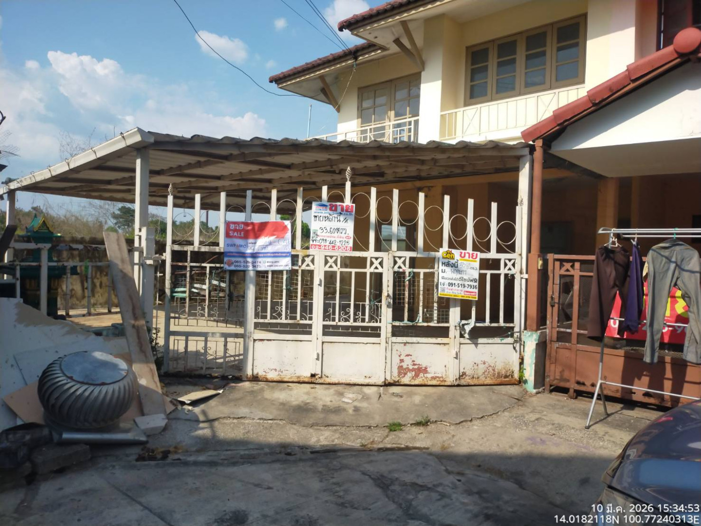 หมู่บ้าน พฤกษา 7