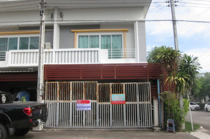 โครงการ ฟ้าบุรินทร์