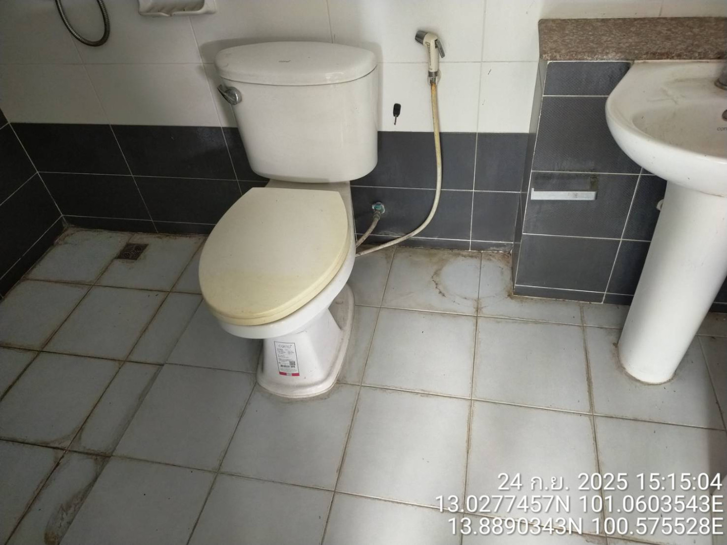 property_1758857028080.jpg
